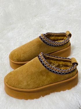 Platform Slippers