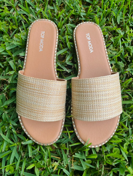 Beige Straw Sandals